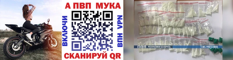 МАРИХУАНА Нариманов