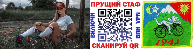 Какие есть наркотики Нариманов Конопля Меф
