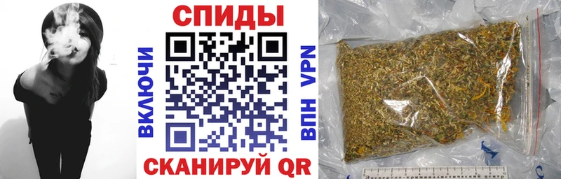 Бутират вода  Нариманов 