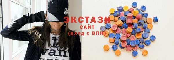 тгк Медвежьегорск