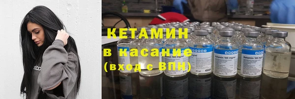 мет Медногорск