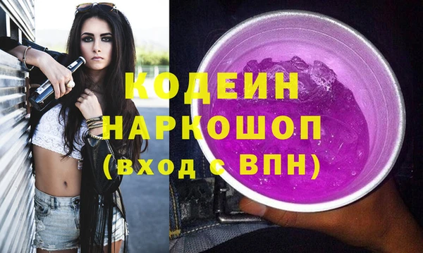тгк Медвежьегорск