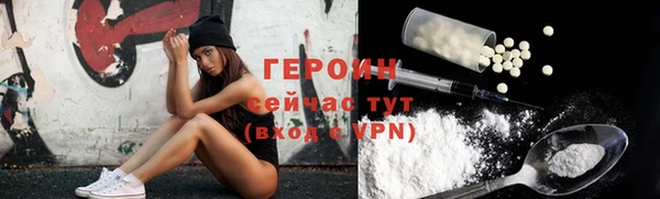 дживик Михайловка