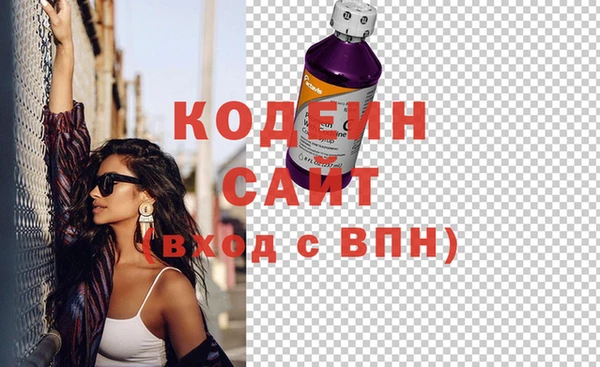 экстази Мегион