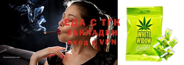 экстази Мегион