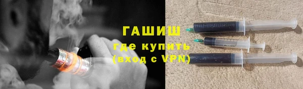 тгк Медвежьегорск