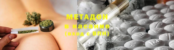 тгк Медвежьегорск