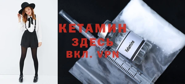 мет Медногорск