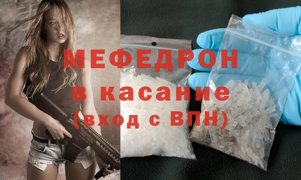 скорость Михайловск