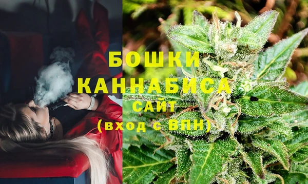 круглые Магас