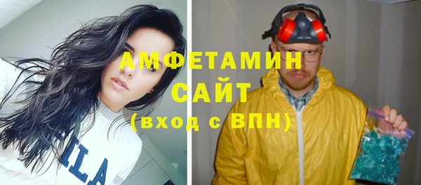 тгк Медвежьегорск