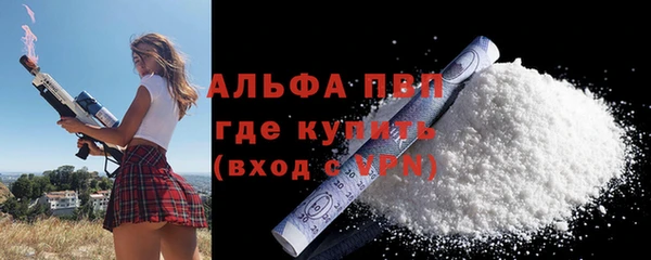 экстази Мегион