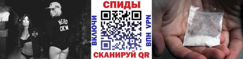 Первитин мет  Нариманов 
